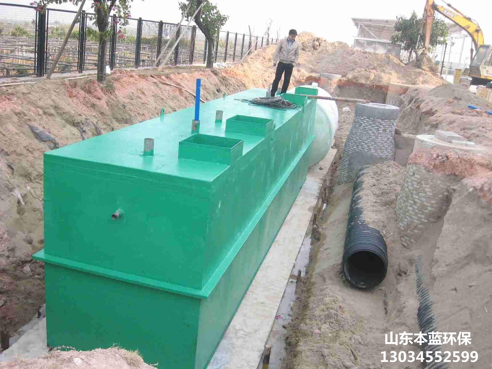 鱼粉厂废气处理