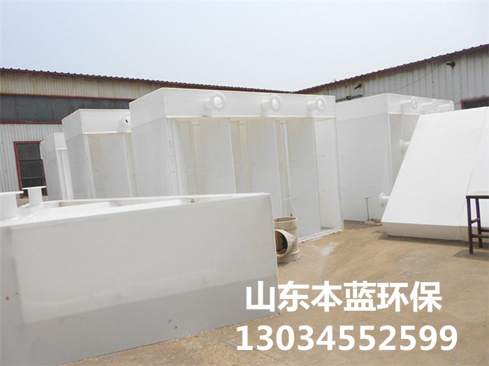 鱼粉厂废气净化设备
