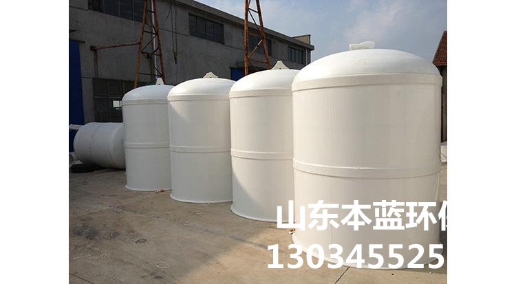 聚丙烯pp储罐