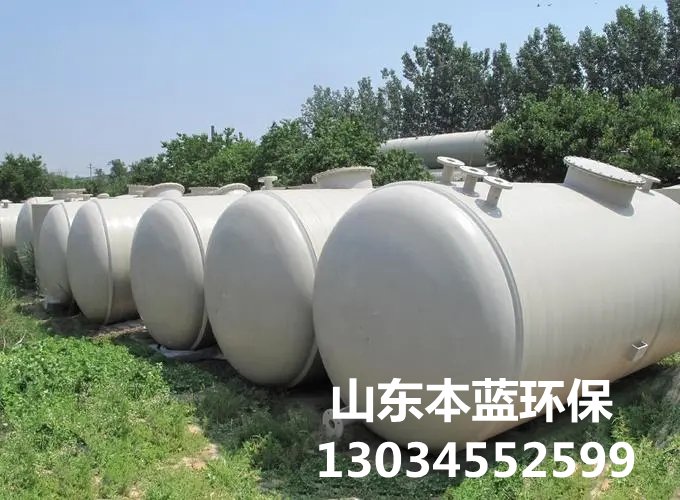 塑料储罐