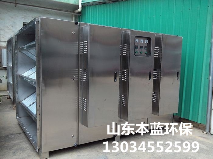 塑料储罐